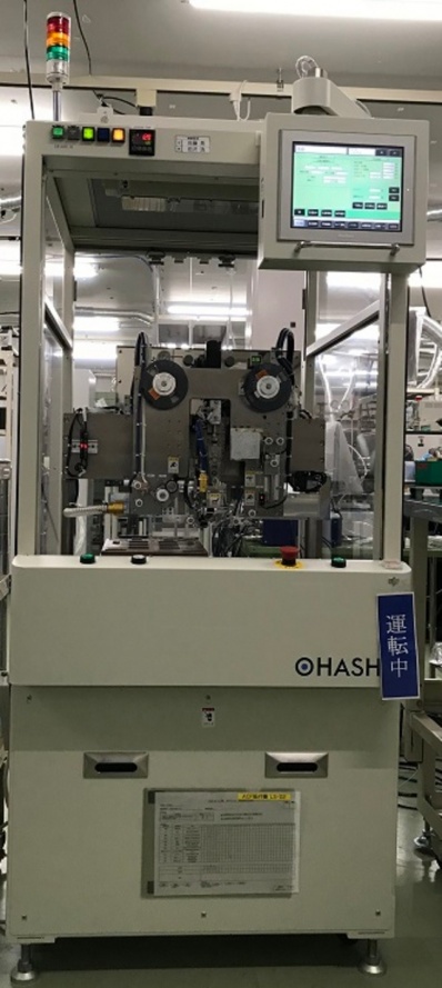 すでにバリバリ稼働しております