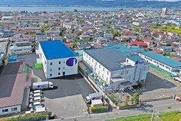 本社・四王工場全景